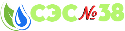 Городская служба дезинфекции СЭС № 38